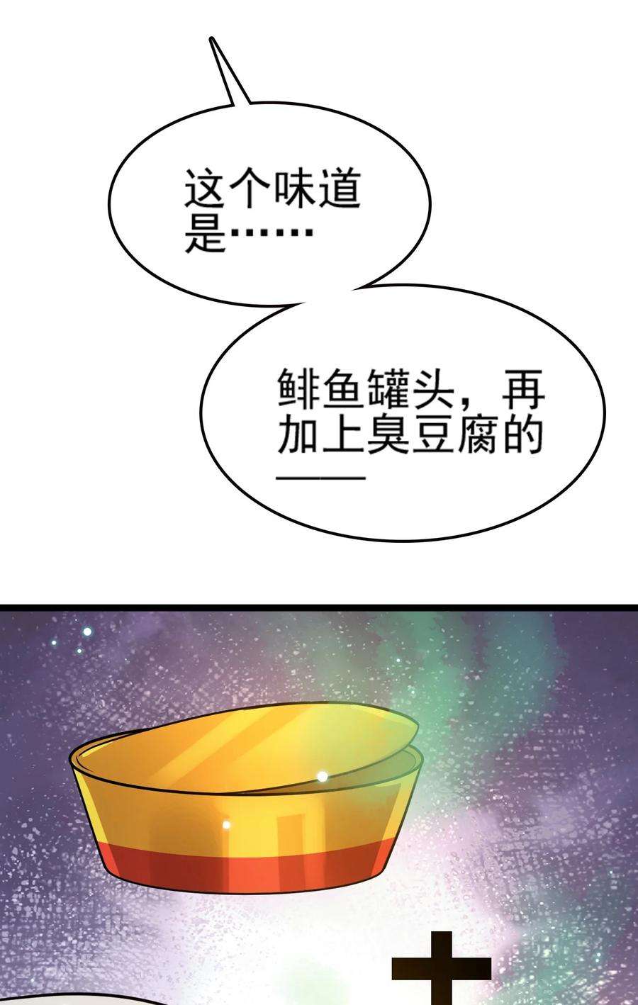 87.jpg