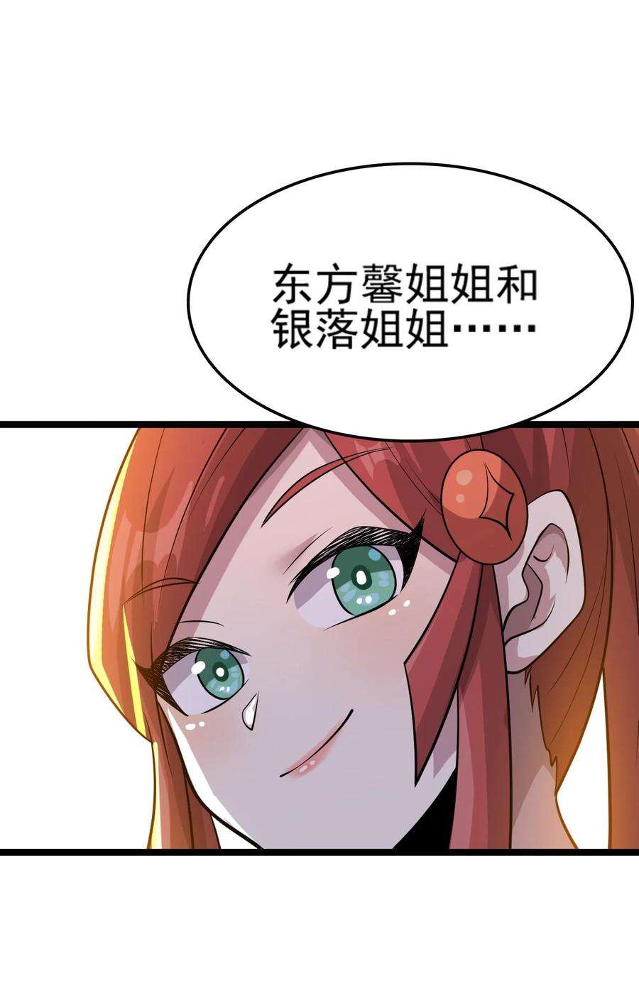 51.jpg