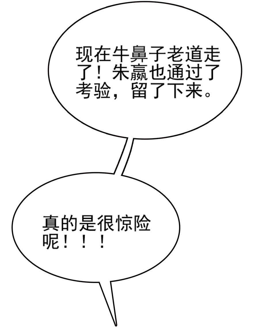 39.jpg
