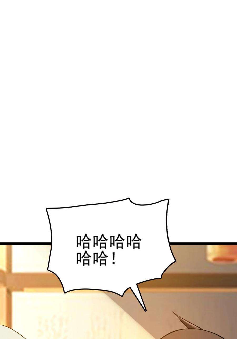 72.jpg