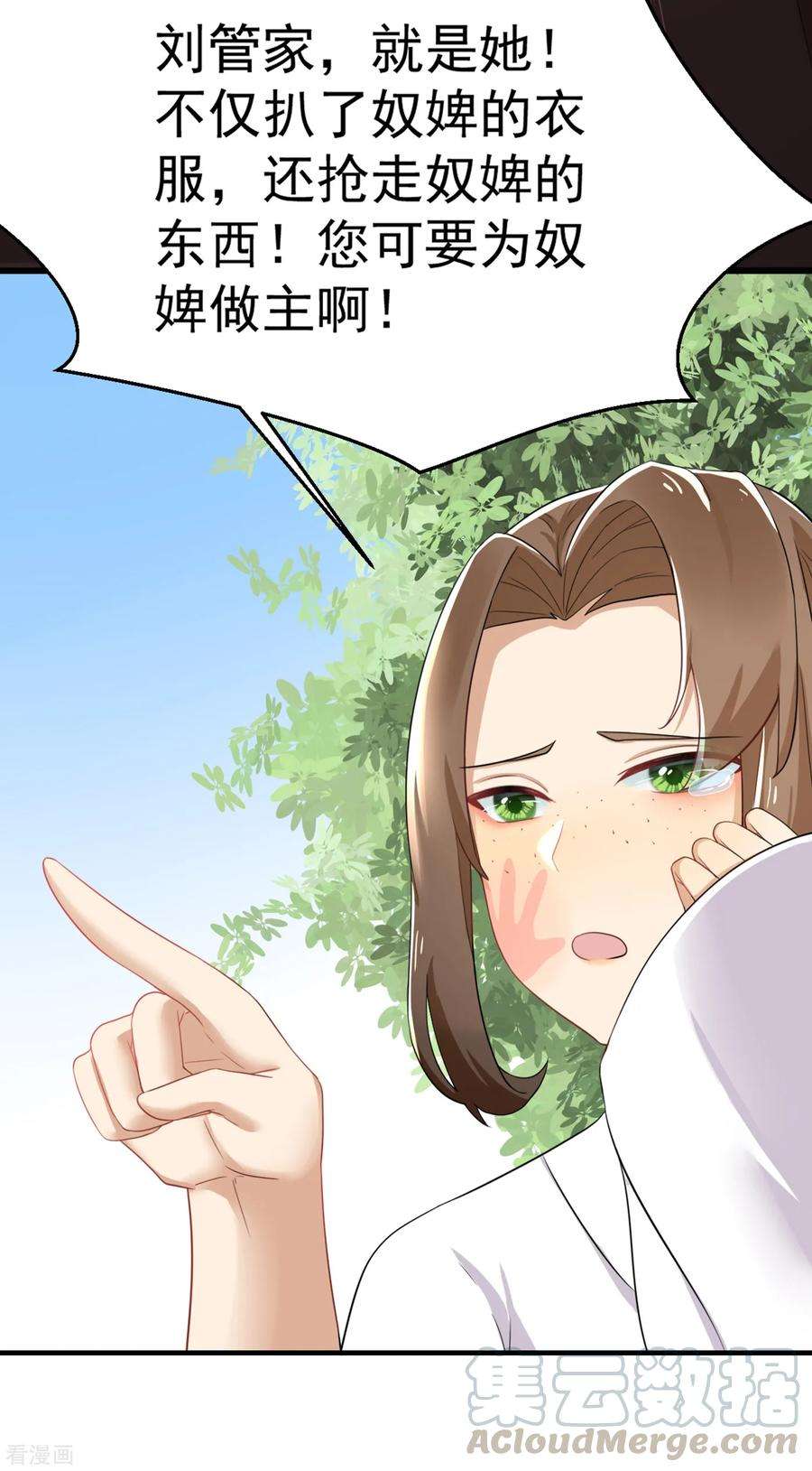 19.jpg
