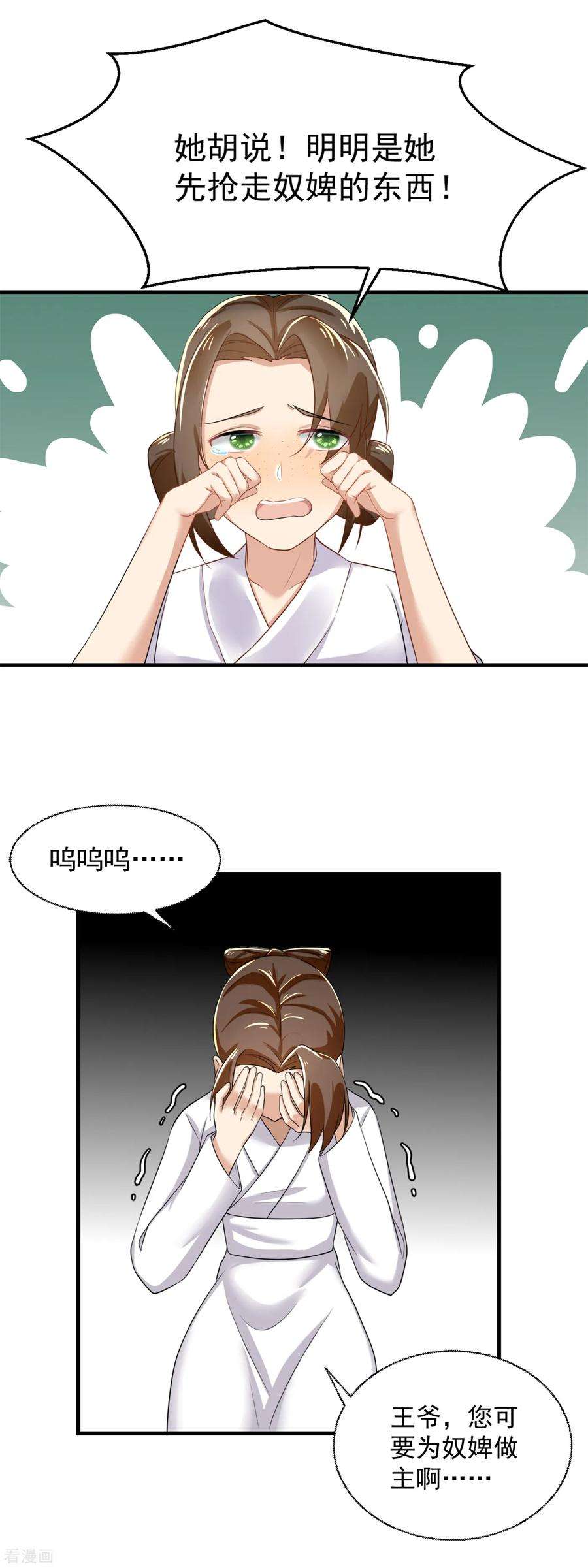 11.jpg