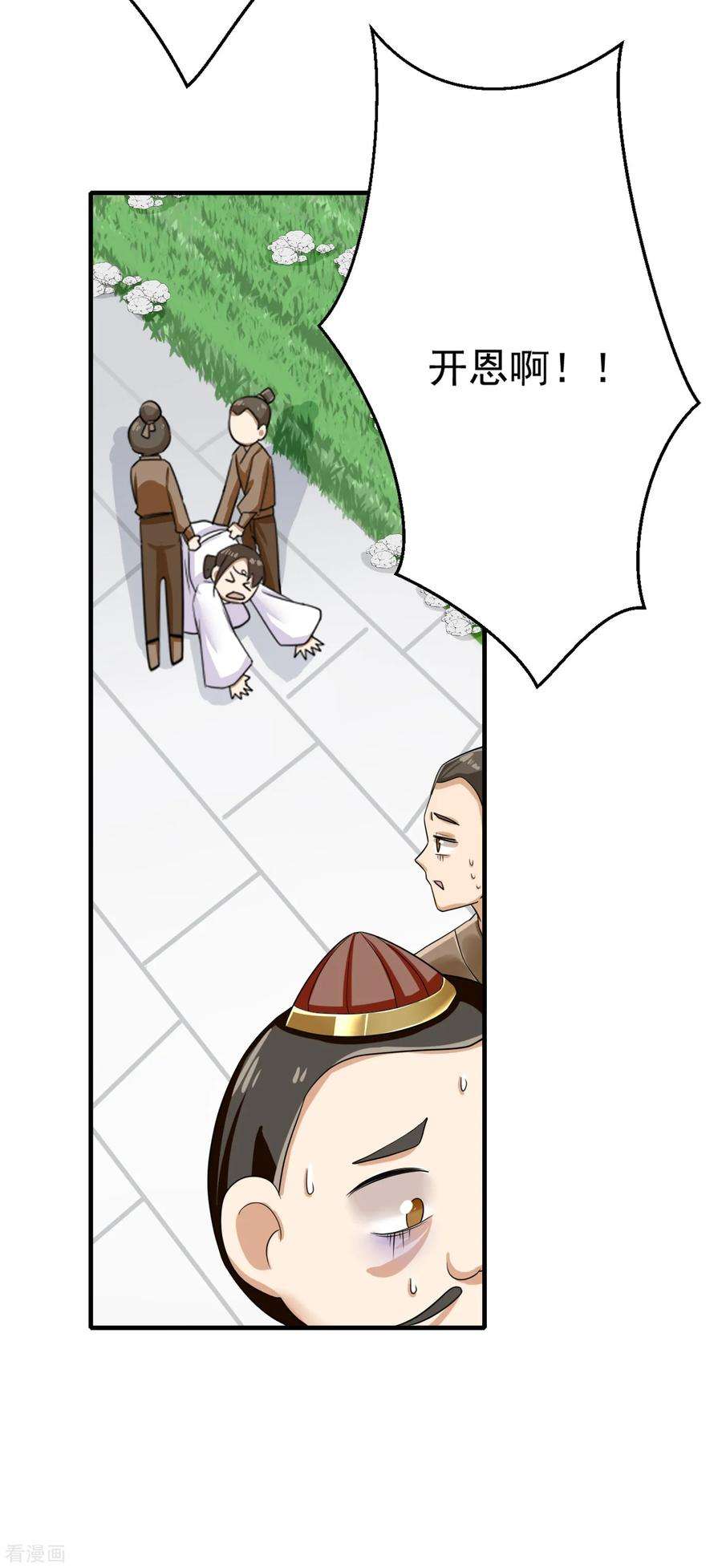 6.jpg