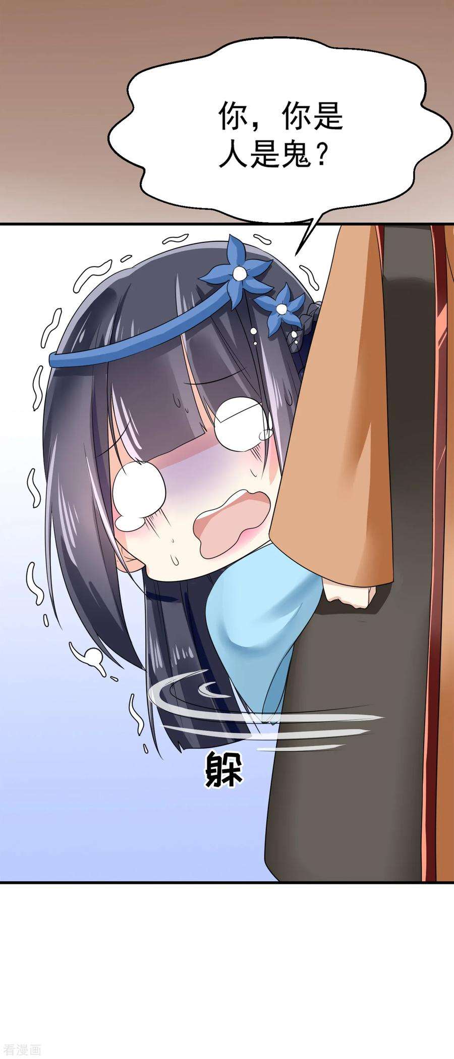 20.jpg