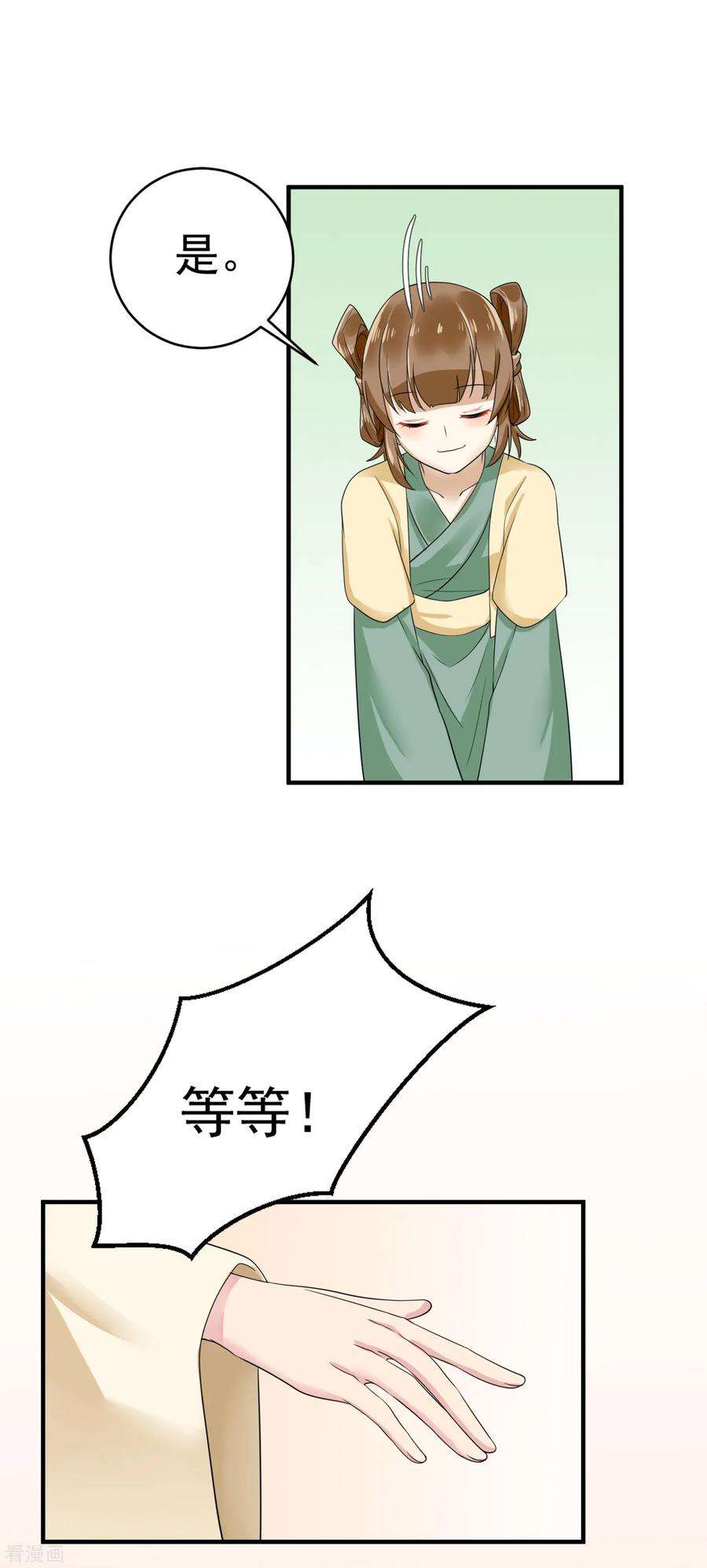 21.jpg