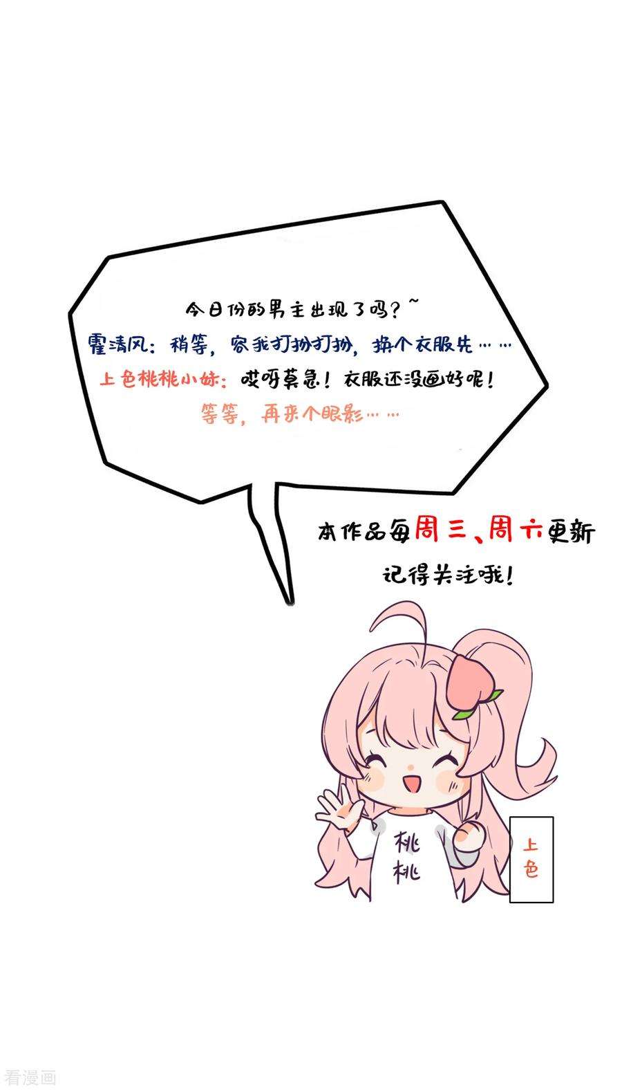 29.jpg