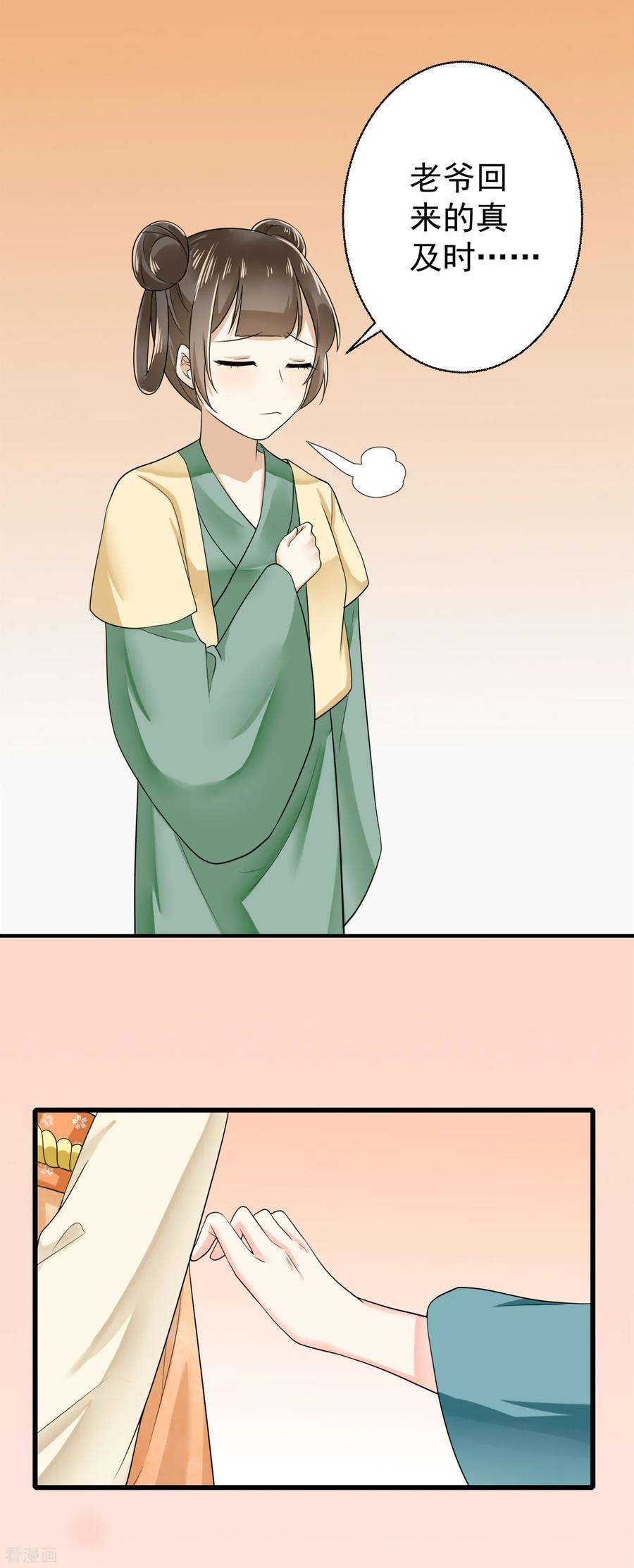 11.jpg