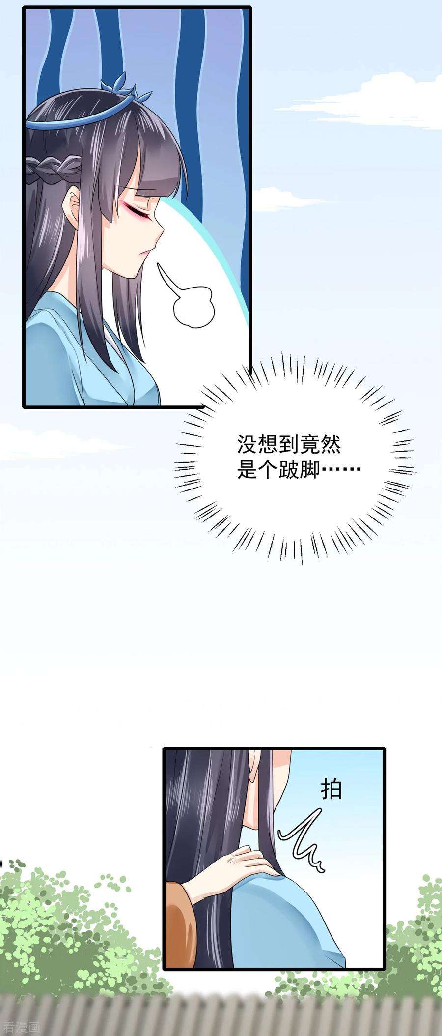 23.jpg