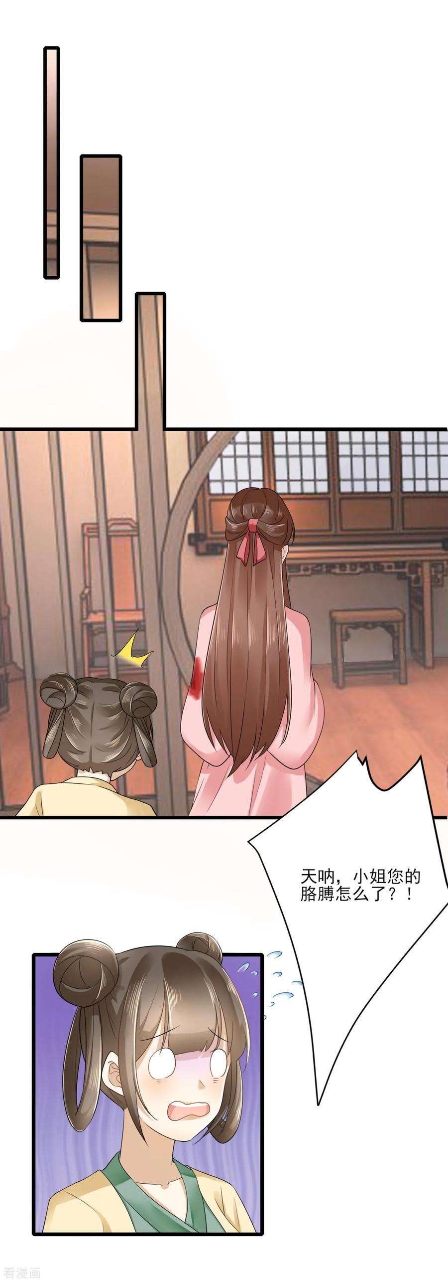 8.jpg