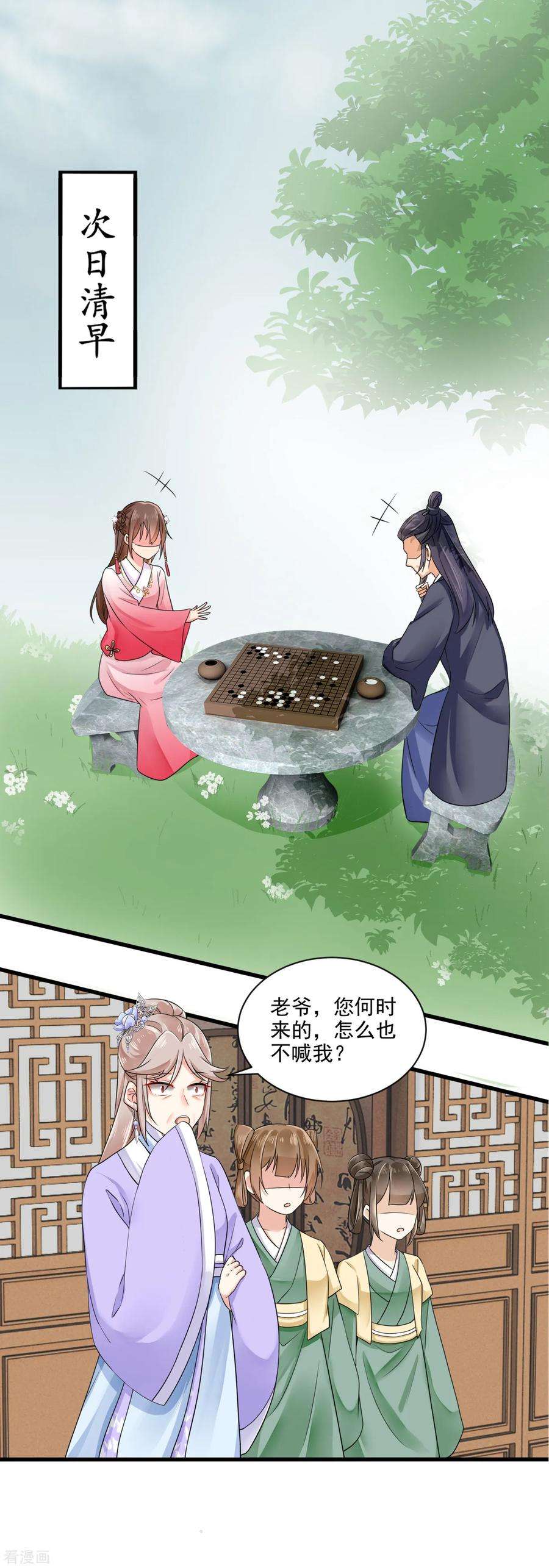 11.jpg