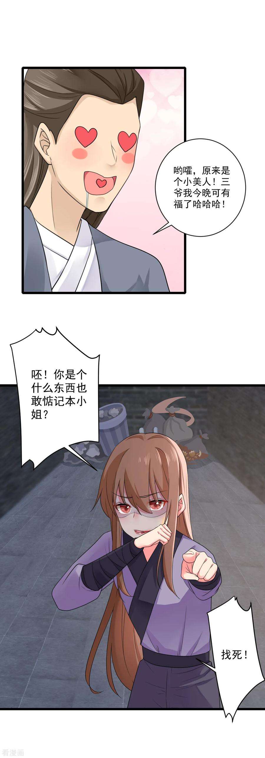 12.jpg