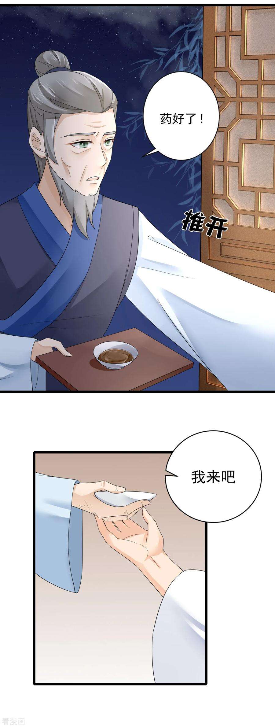 5.jpg