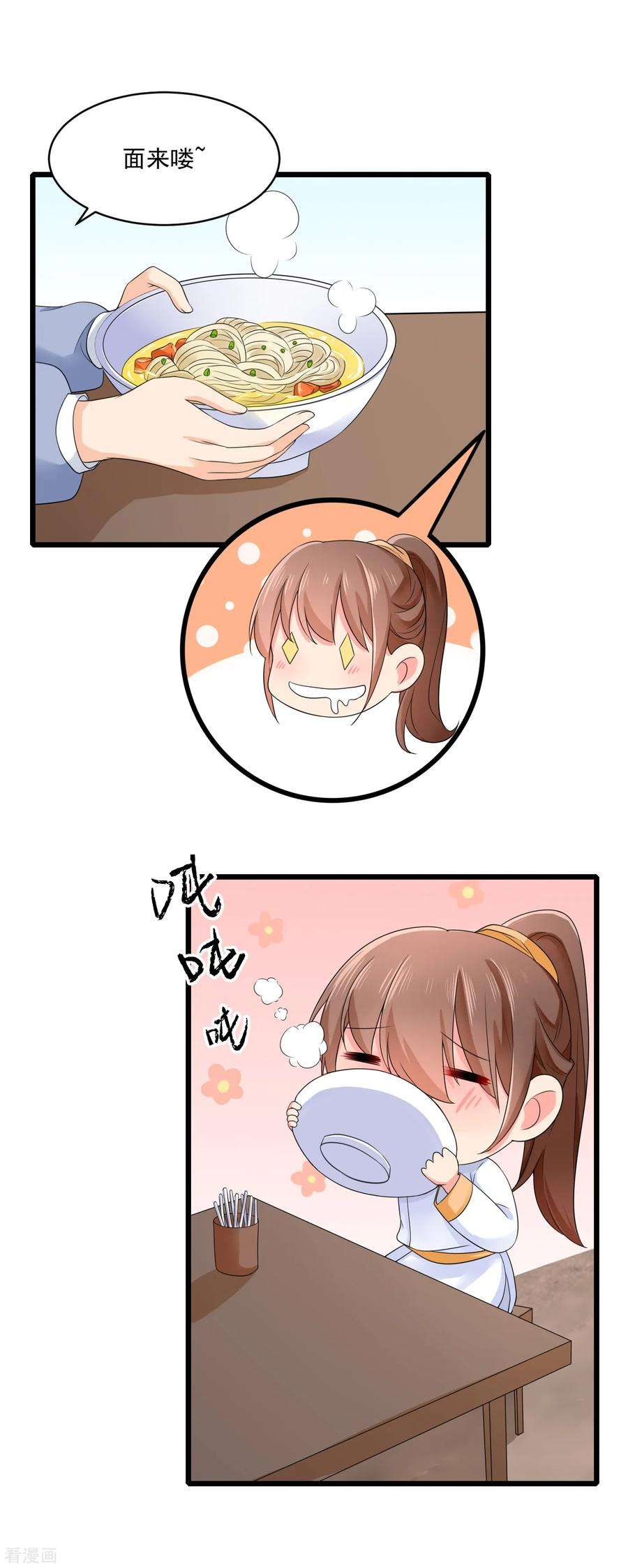 10.jpg