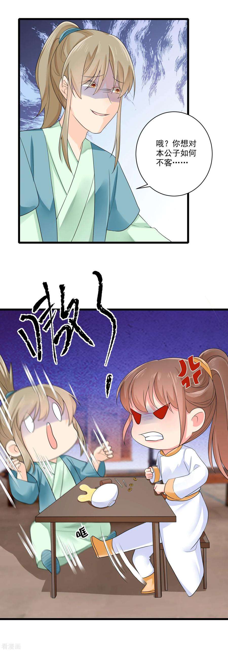 15.jpg