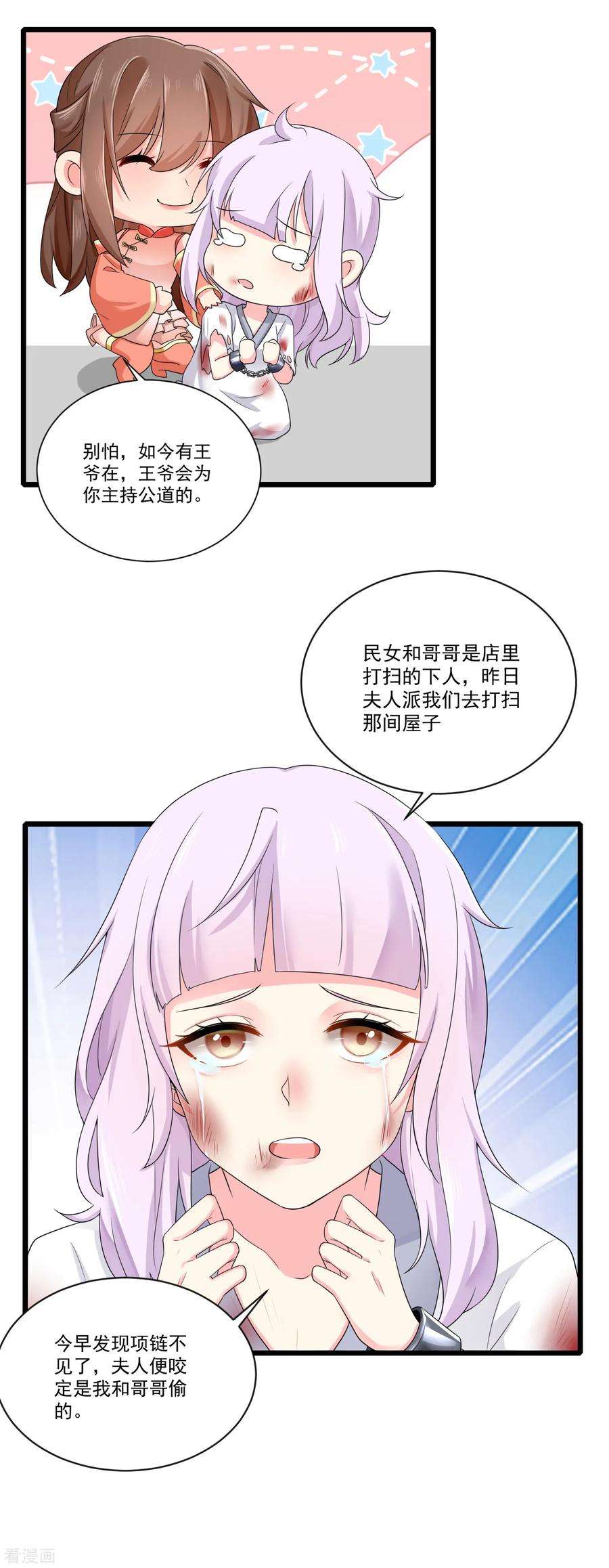 12.jpg