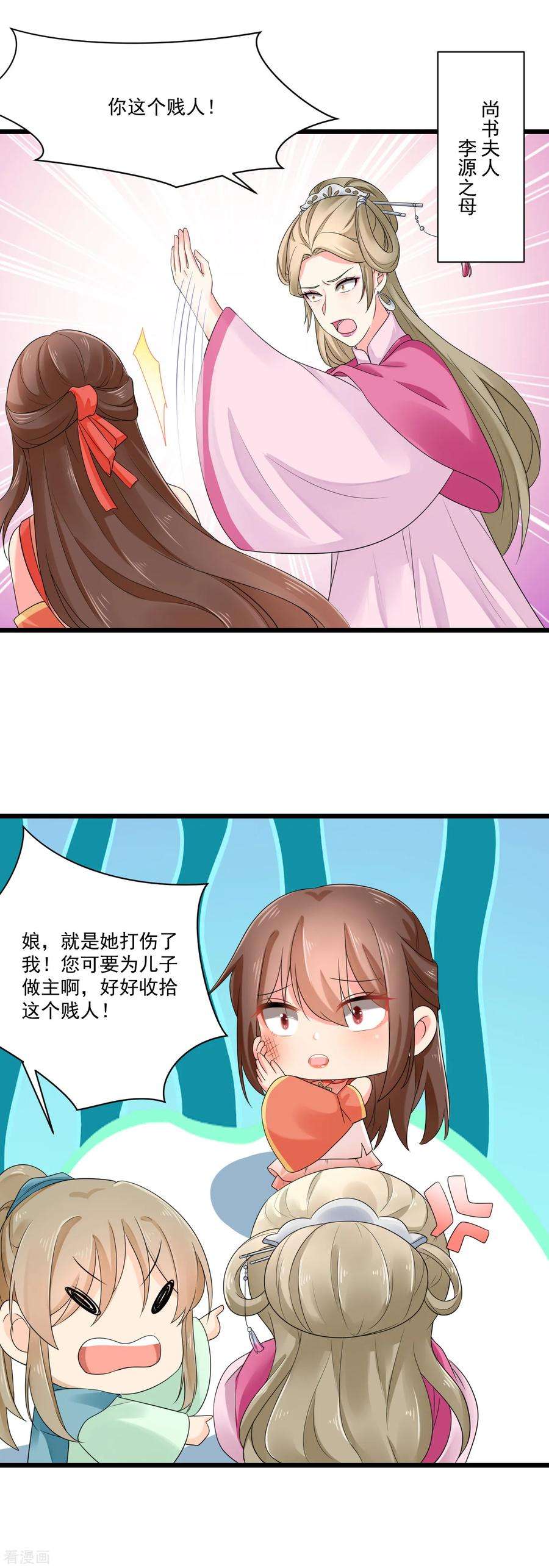 18.jpg