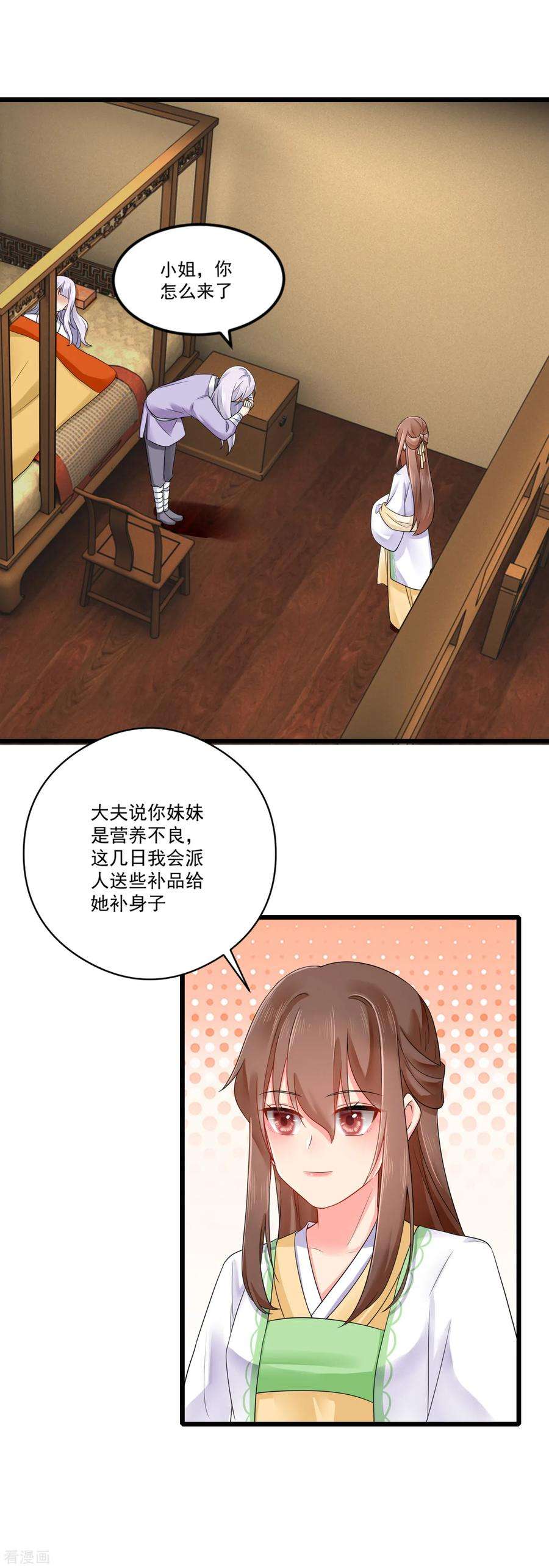 11.jpg