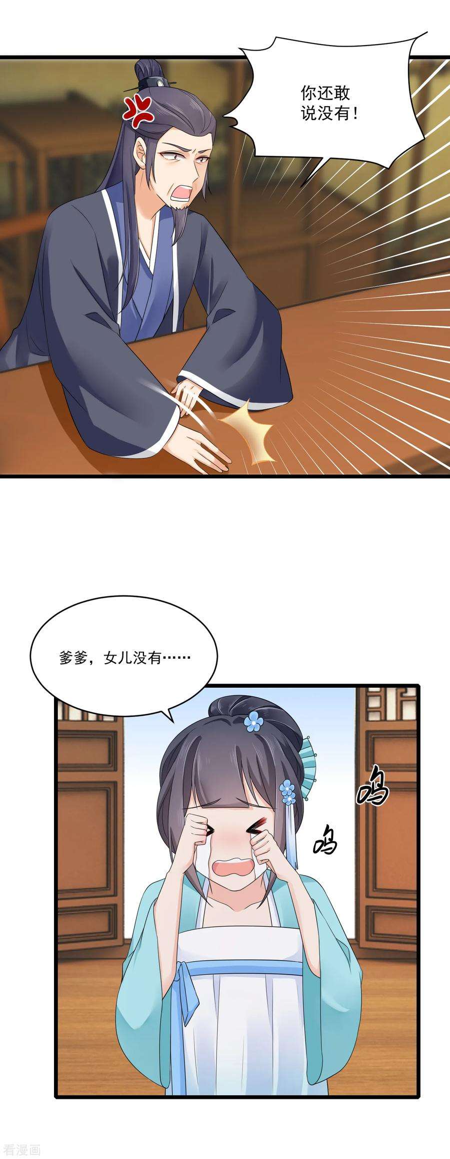 3.jpg