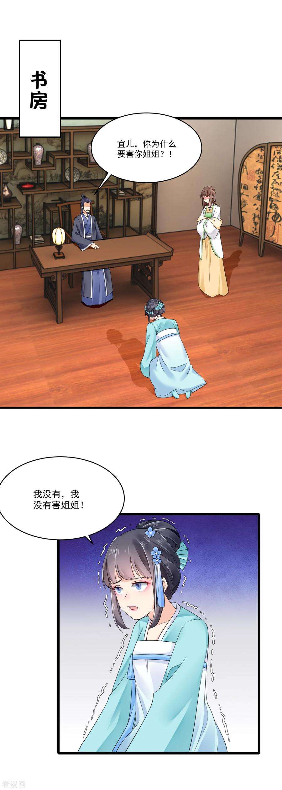 2.jpg