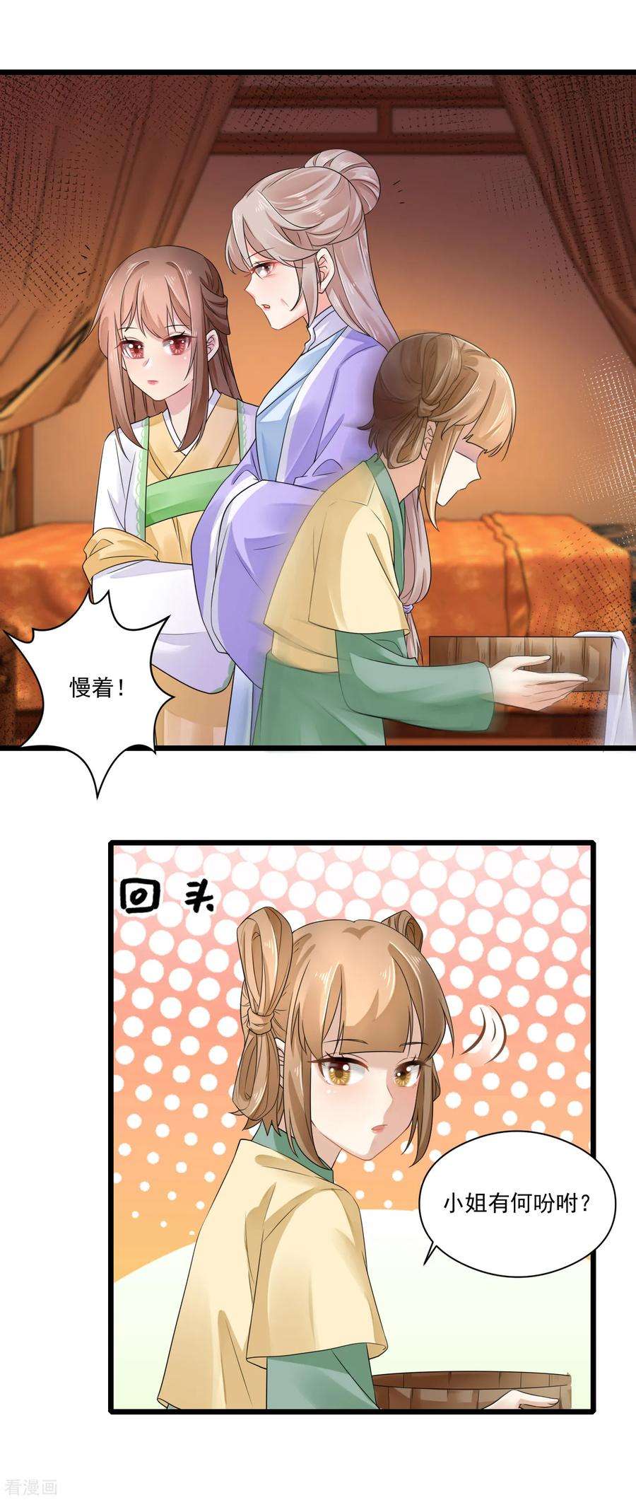 3.jpg
