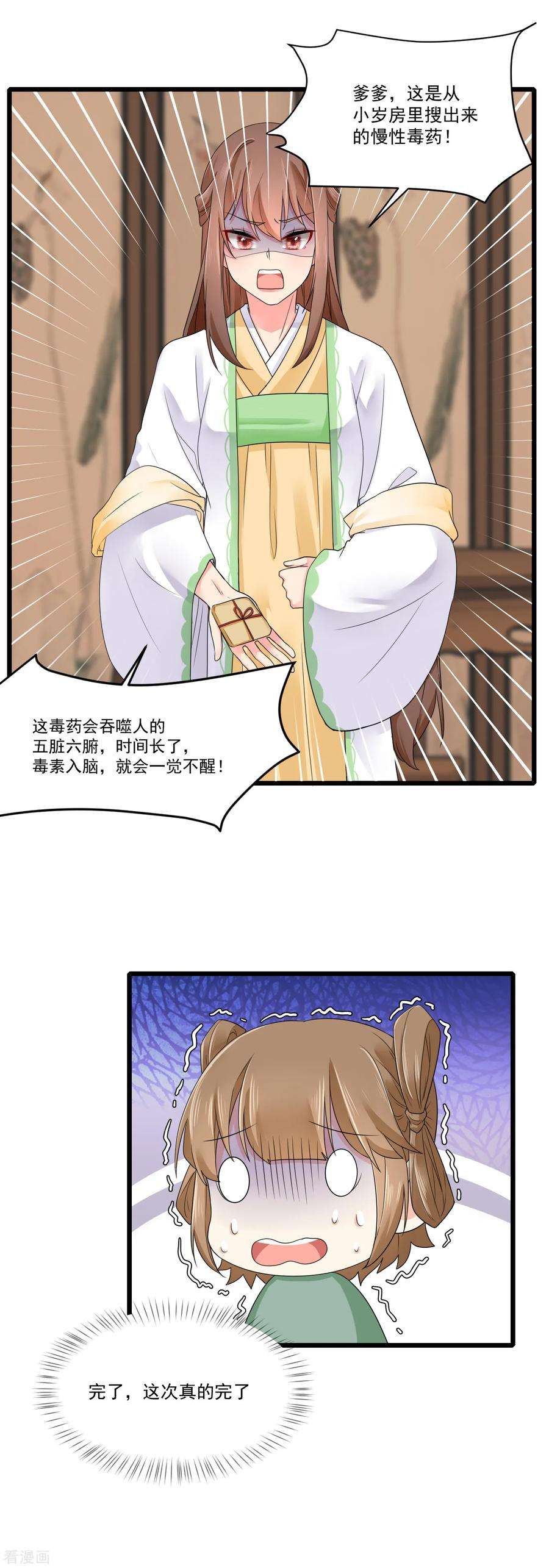 6.jpg