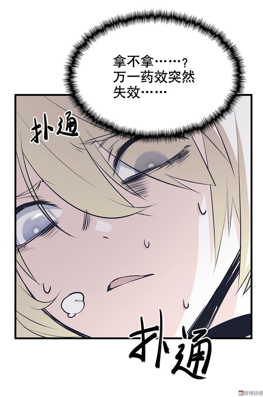 76.jpg