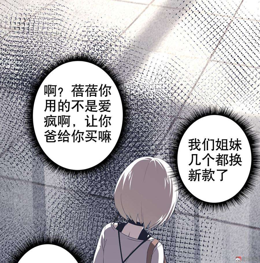 86.jpg