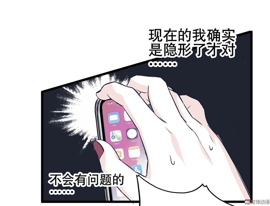 79.jpg