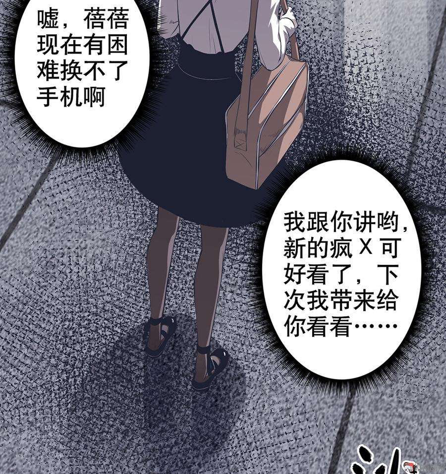 87.jpg