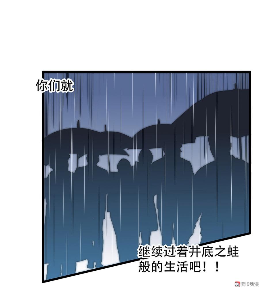 74.jpg