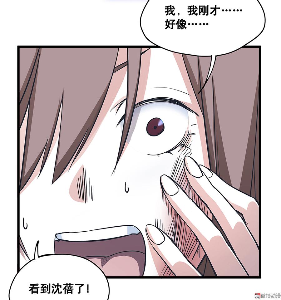 57.jpg
