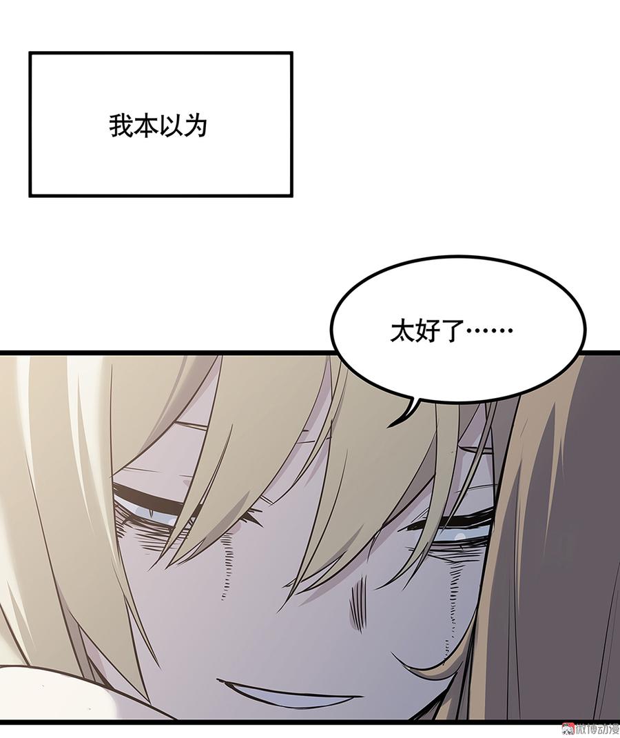 87.jpg