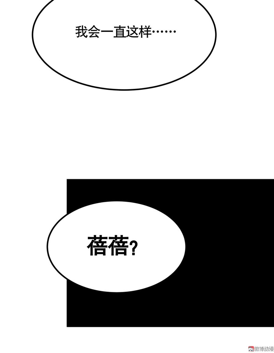 78.jpg