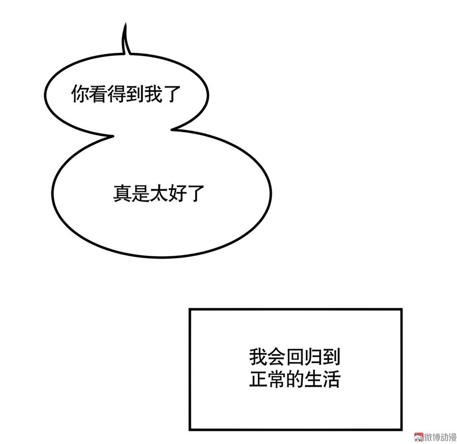 88.jpg