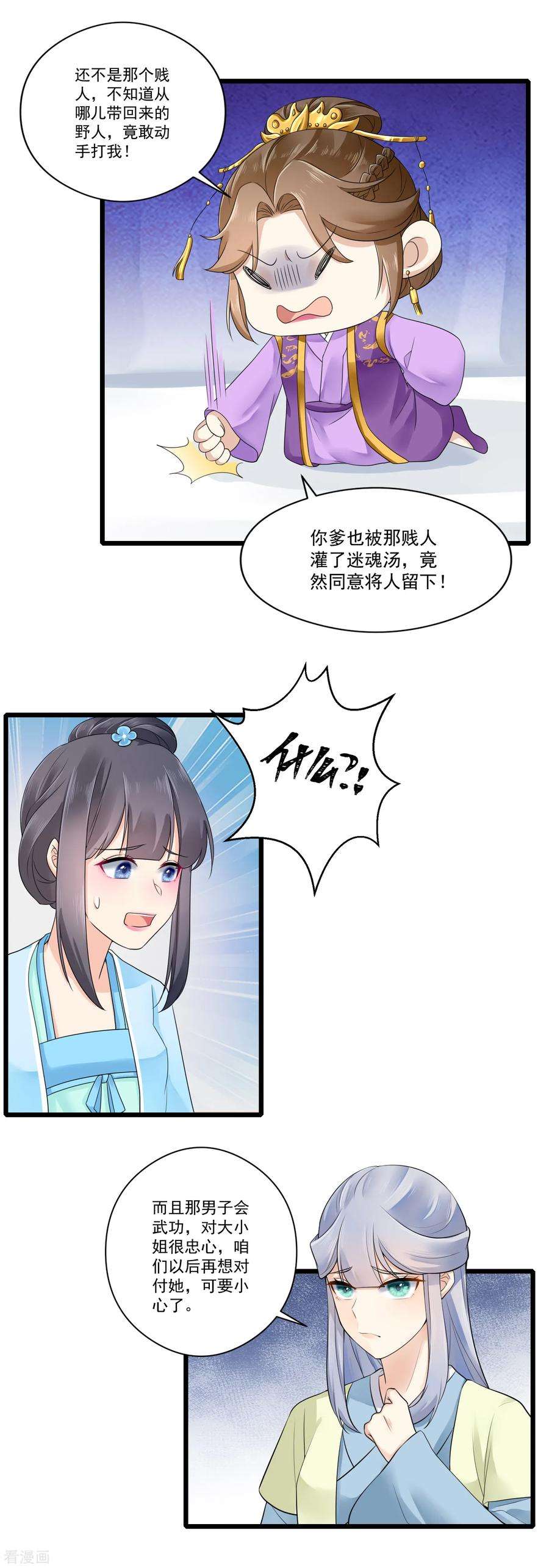 15.jpg