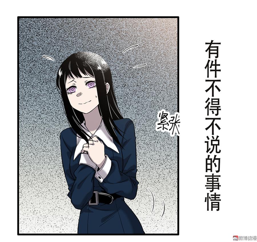 88.jpg