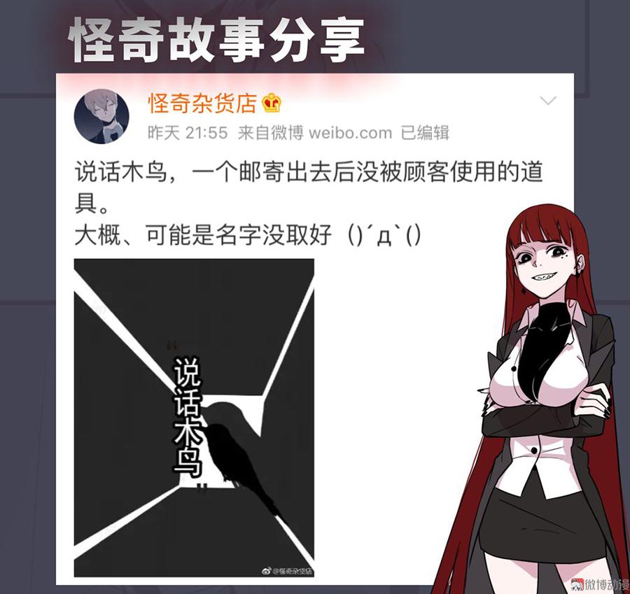 77.jpg
