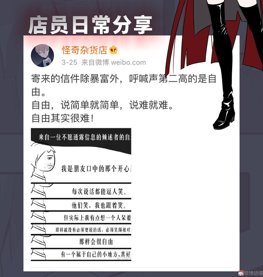 78.jpg