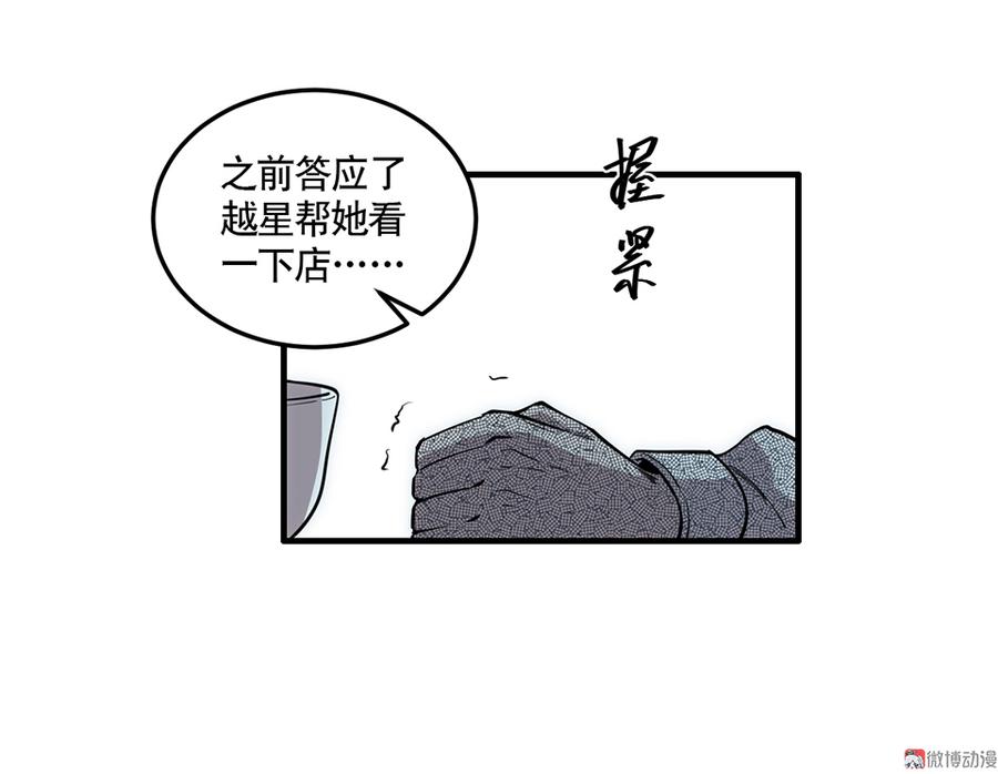 59.jpg