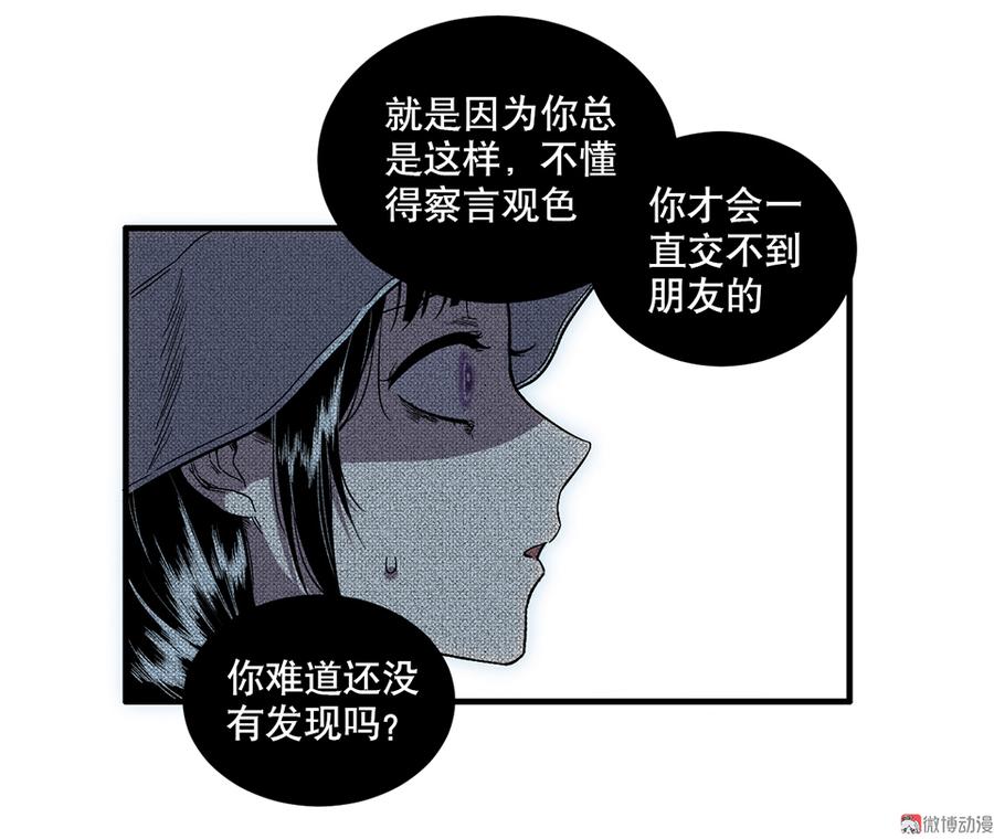 59.jpg