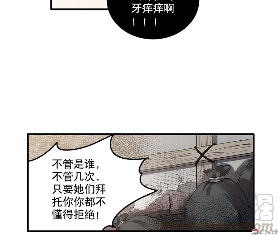 91.jpg