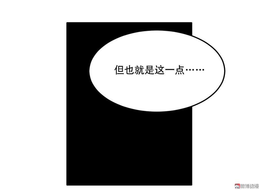 85.jpg