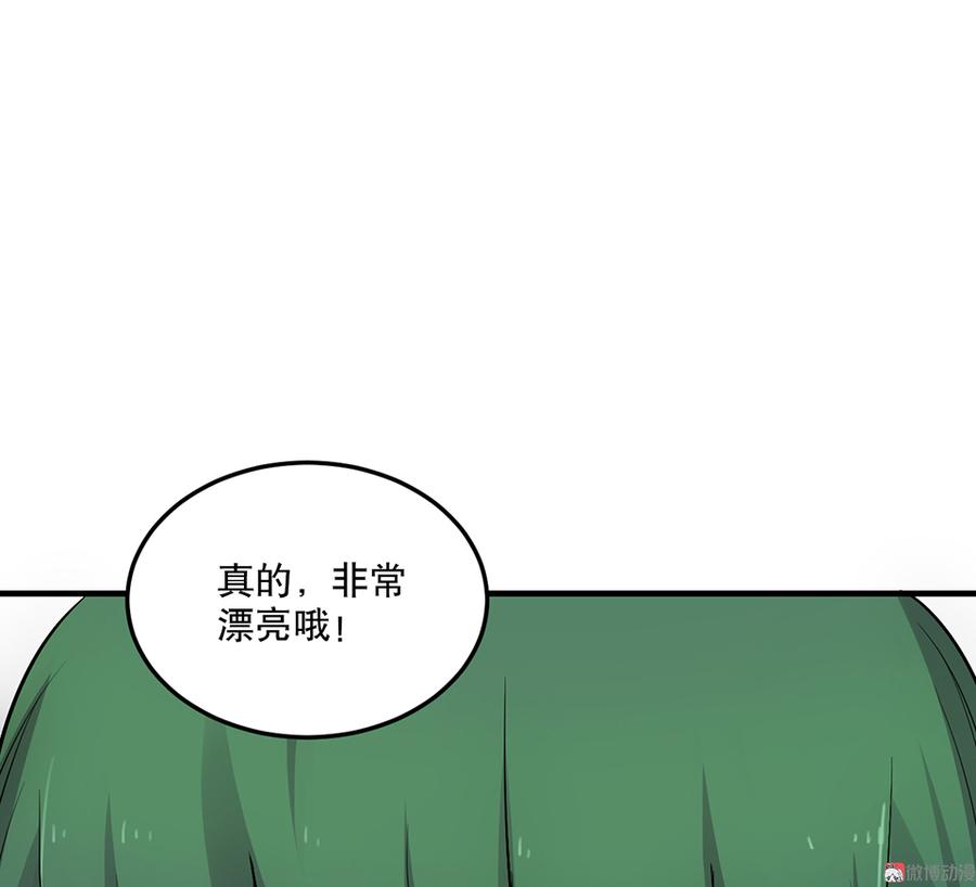 99.jpg