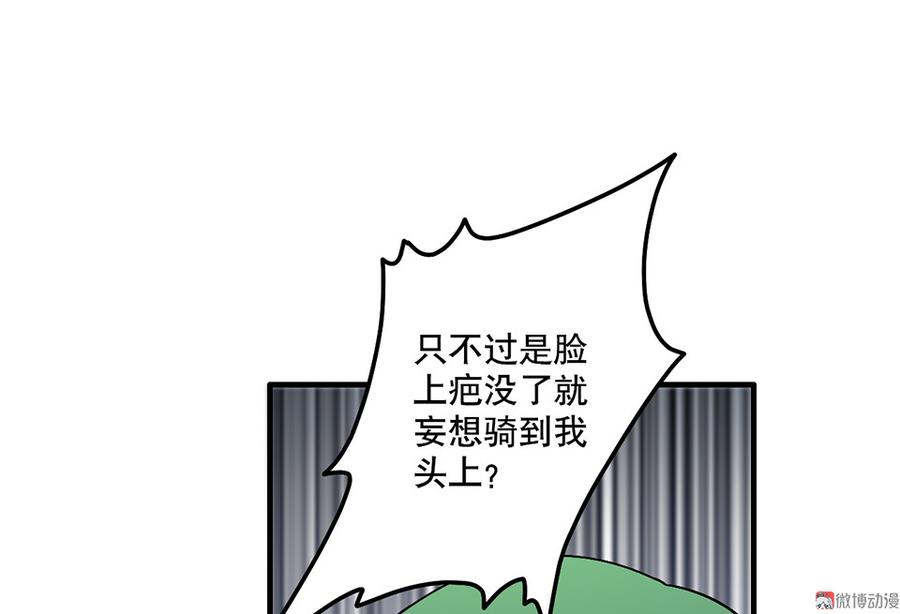 116.jpg