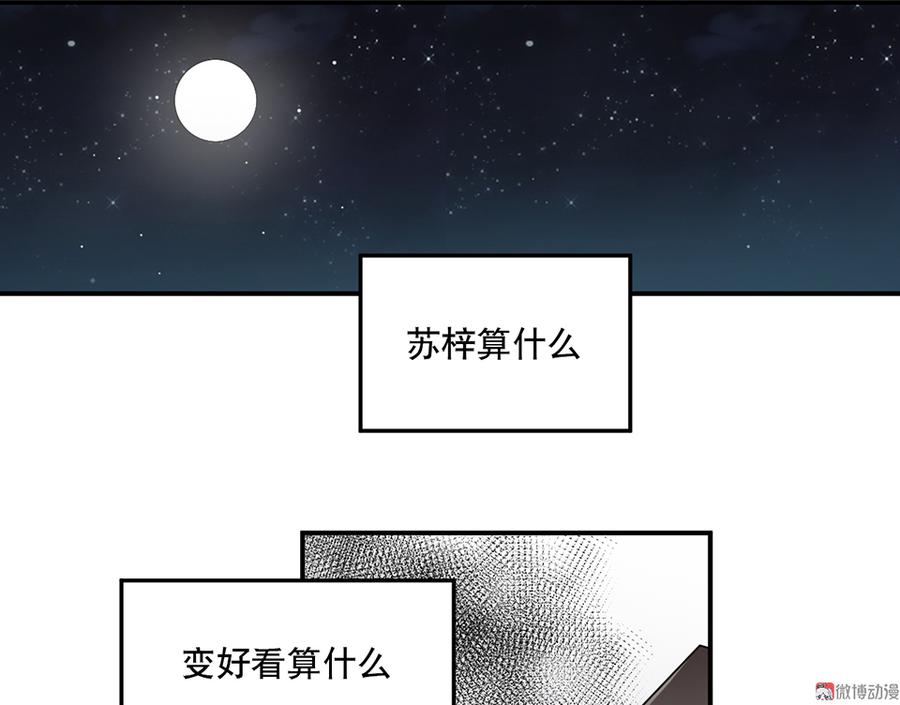 112.jpg