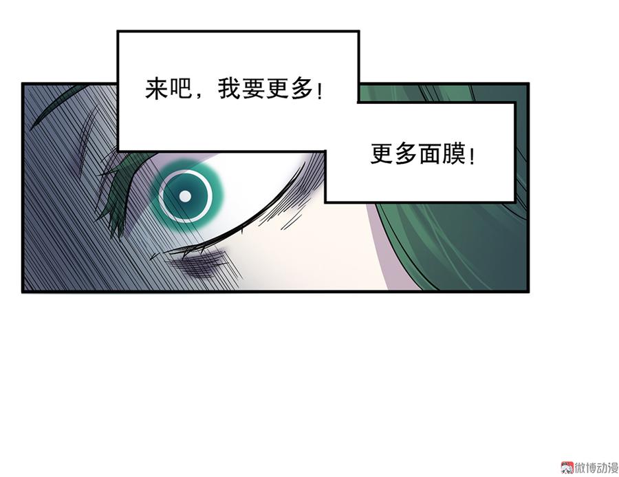 116.jpg
