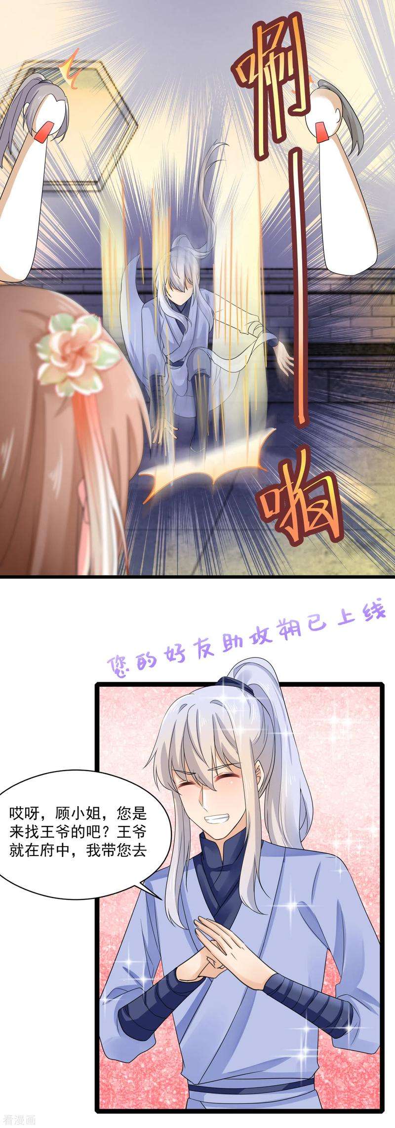 5.jpg