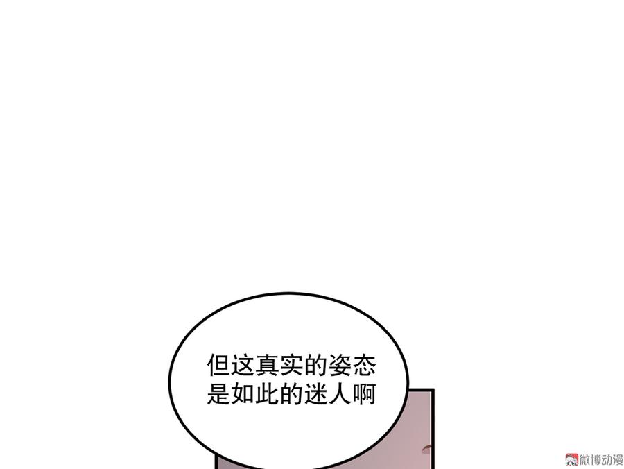 84.jpg