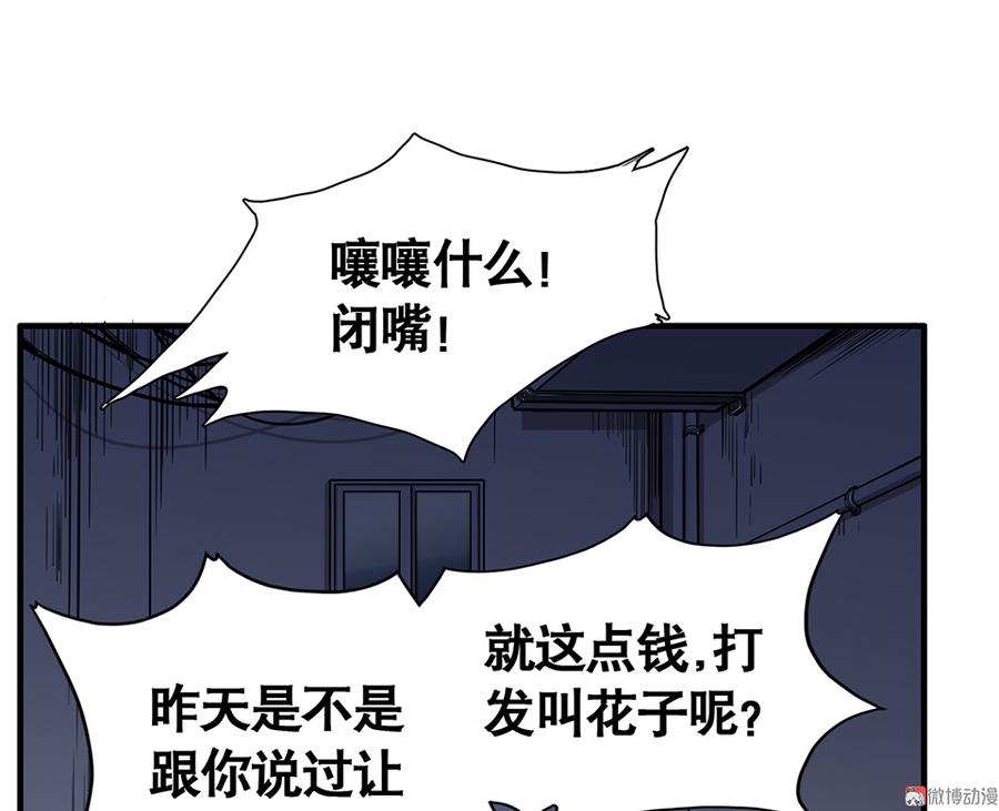 57.jpg