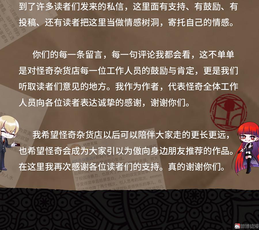 118.jpg